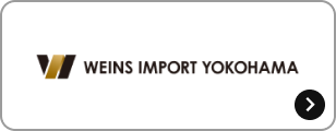 WEINS IMPORT YOKOHAMA